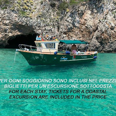 Casa Vacanza Mare Verde Сперлонга Экстерьер фото